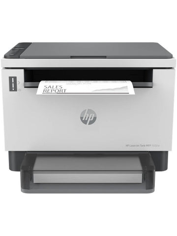 HP LaserJet MFP Tank 1602W Wireless Printer UAE | Dubai Abu Dhabi Sharjah Ajman Fujairah RAK UAQ