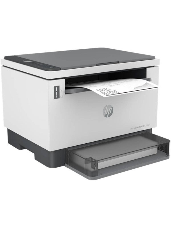 HP LaserJet MFP Tank 1602W Wireless Printer UAE | Dubai Abu Dhabi Sharjah Ajman Fujairah RAK UAQ