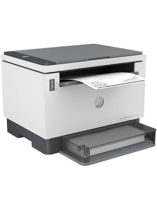 HP LaserJet MFP Tank 1602W Wireless Printer UAE | Dubai Abu Dhabi Sharjah Ajman Fujairah RAK UAQ