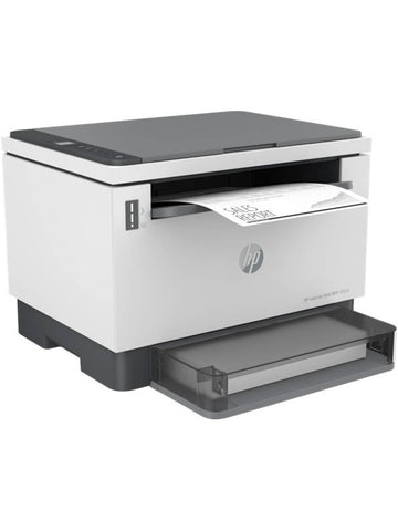 HP LaserJet MFP Tank 1602W Wireless Printer UAE | Dubai Abu Dhabi Sharjah Ajman Fujairah RAK UAQ