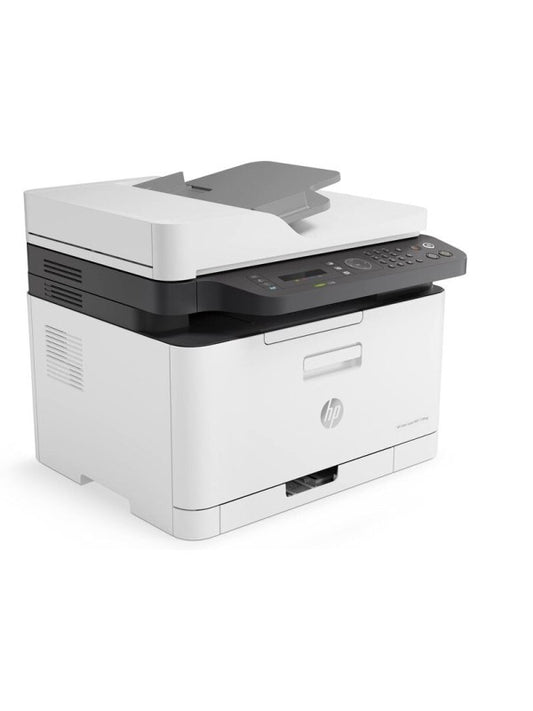 HP Color Laser MFP 179fnw Printer UAE | 4ZB97A - Dubai Abu Dhabi Sharjah Ajman Fujairah RAK UAQ Delivery
