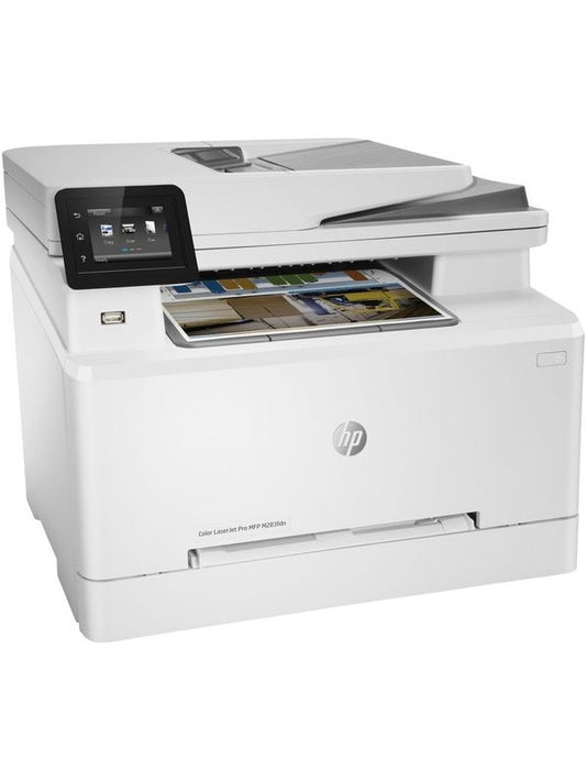 HP Color LaserJet Pro MFP M283fdn Printer UAE | 7KW74A | Dubai Abu Dhabi Sharjah Ajman RAK Fujairah UAQ