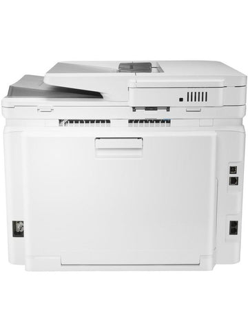 HP Color LaserJet Pro MFP M283fdn Printer UAE | 7KW74A | Dubai Abu Dhabi Sharjah Ajman RAK Fujairah UAQ