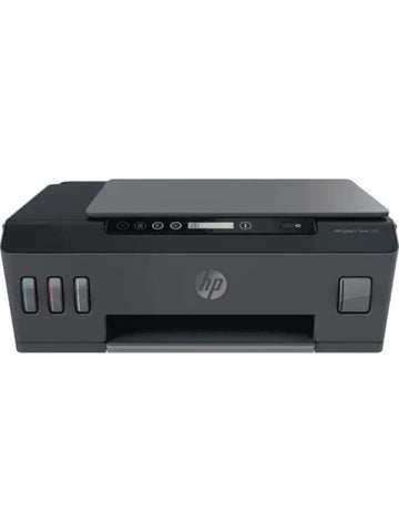 HP Smart Tank 500 All-in-One Ink Tank Printer 4SR29A | Dubai Abu Dhabi Sharjah Ajman Fujairah Ras Al Khaimah Umm Al Quwain