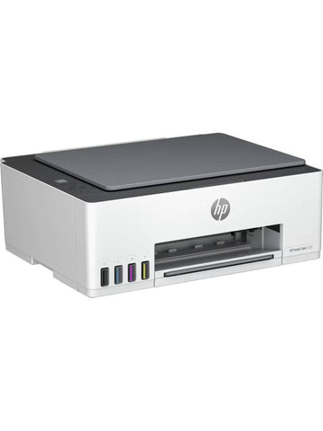 HP SmartTank 520 All-in-One Inkjet Printer - Print, Scan, Copy UAE | Dubai Abu Dhabi Sharjah Ajman Fujairah Ras Al Khaimah Umm Al Quwain