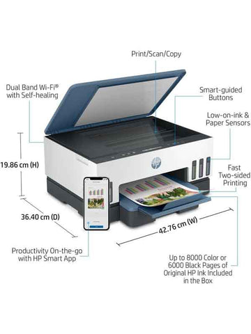 HP Smart Tank 725 All-in-One Wireless Printer UAE | Dubai Abu Dhabi Sharjah Ajman Fujairah Ras Al Khaimah Umm Al Quwain