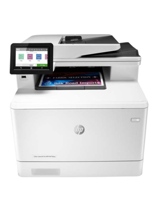 HP Color LaserJet Pro MFP M479fnw Wireless Printer UAE | Dubai Abu Dhabi Sharjah Ajman RAK Fujairah UAQ