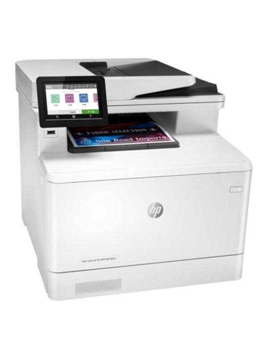 HP Color LaserJet Pro MFP M479fnw Wireless Printer UAE | Dubai Abu Dhabi Sharjah Ajman RAK Fujairah UAQ