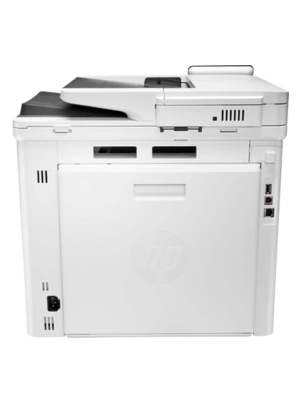 HP Color LaserJet Pro MFP M479fnw Wireless Printer UAE | Dubai Abu Dhabi Sharjah Ajman RAK Fujairah UAQ