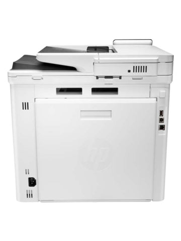 HP Color LaserJet Pro MFP M479fnw Wireless Printer UAE | Dubai Abu Dhabi Sharjah Ajman RAK Fujairah UAQ