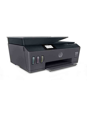HP Smart Tank 530 Wireless All-in-One Printer - Print, Scan, Copy, ADF | UAE Dubai Abu Dhabi Sharjah Ajman Fujairah Ras Al Khaimah Umm Al Quwain