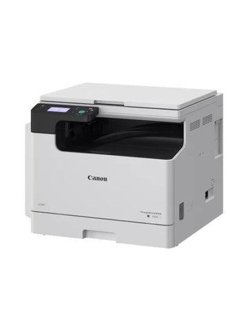 Canon ImageRunner 2224 A3 Multifunction Monochrome Laser Printer UAE | Dubai Abu Dhabi Sharjah Ajman Umm Al Quwain Ras Al Khaimah Fujairah
