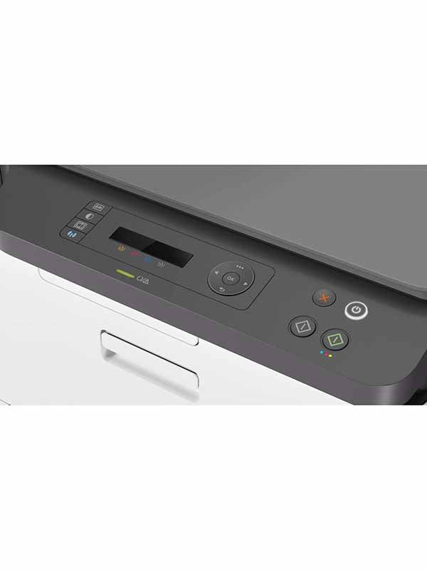 HP Color Laser MFP 178nw Wireless All-in-One Printer UAE | Dubai Abu Dhabi Sharjah Ajman Fujairah RAK UAQ