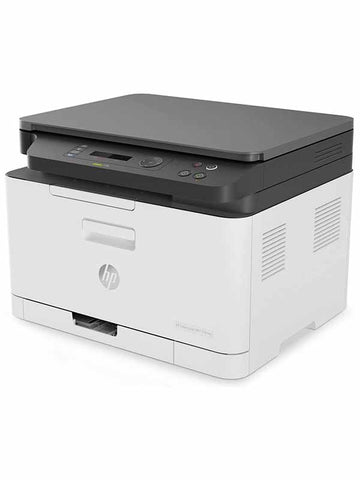 HP Color Laser MFP 178nw Wireless All-in-One Printer UAE | Dubai Abu Dhabi Sharjah Ajman Fujairah RAK UAQ