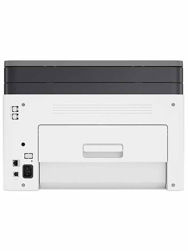 HP Color Laser MFP 178nw Wireless All-in-One Printer UAE | Dubai Abu Dhabi Sharjah Ajman Fujairah RAK UAQ