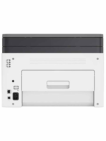 HP Color Laser MFP 178nw Wireless All-in-One Printer UAE | Dubai Abu Dhabi Sharjah Ajman Fujairah RAK UAQ