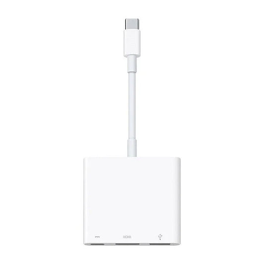Apple USB-C Digital Multiport Adapter - White | UAE-Wide Delivery