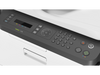 HP LaserJet MFP 179FNW Printer | All-in-One Wireless Printer UAE