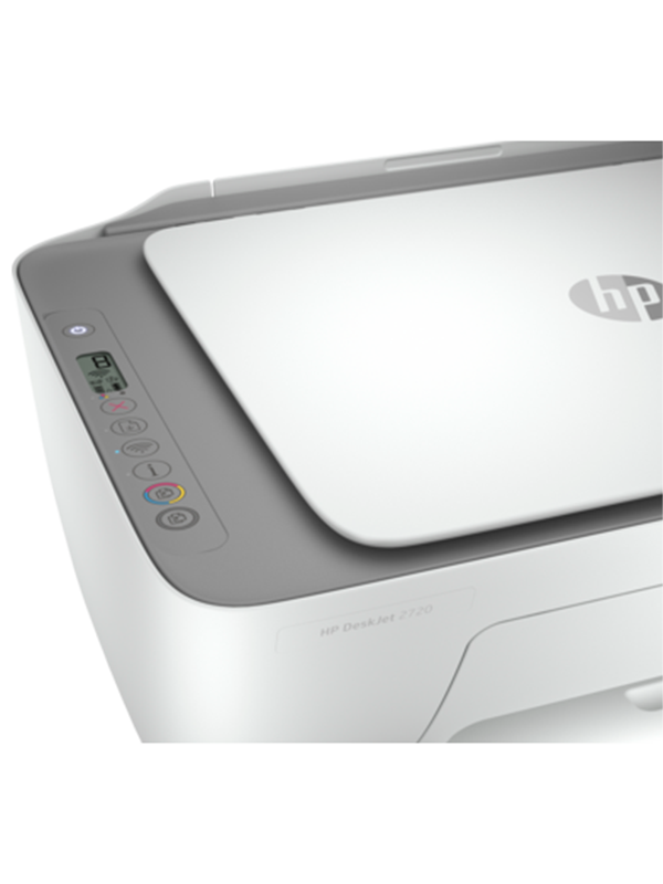 HP DeskJet 2720 All-in-One Printer UAE | Dubai Abu Dhabi Sharjah Ajman UAQ RAK Fujairah
