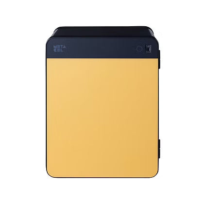 METACEL Fire Resistant Safe MC-040C1 Yellow - Digital Lock & Fingerprint Sensor | UAE Delivery