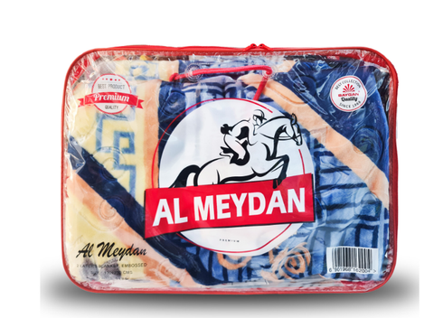 Al Meydan Blanket 2 Ply Embossed - 170x230cm Premium Soft Blanket UAE