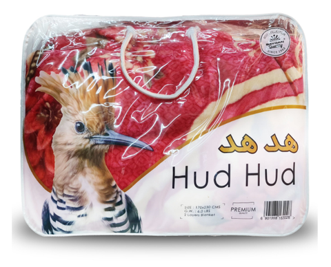 Hud Hud Blanket 2 Layer - 170x230cm Premium Soft Blanket UAE