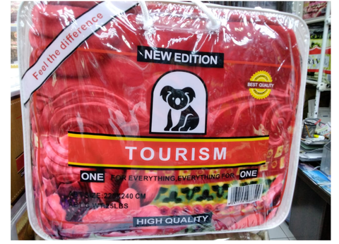Tourism Blanket 220x240cm - Premium Heavy Duty Blanket UAE
